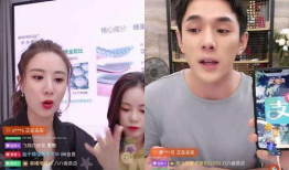 我爱我妻91直播,揭秘“我爱我妻91直播”的情感世界